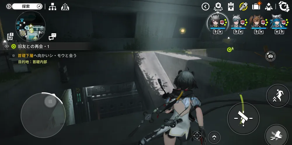 エンドフィールド_オーリレン4_出現場所