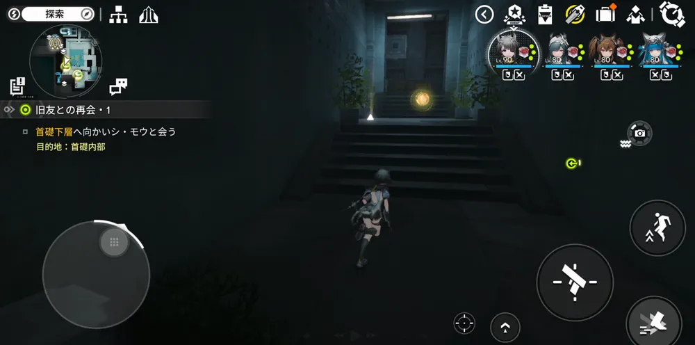 エンドフィールド_オーリレン5_出現場所