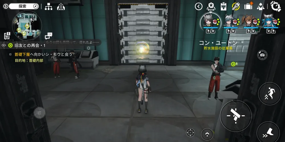 エンドフィールド_オーリレン6_出現場所