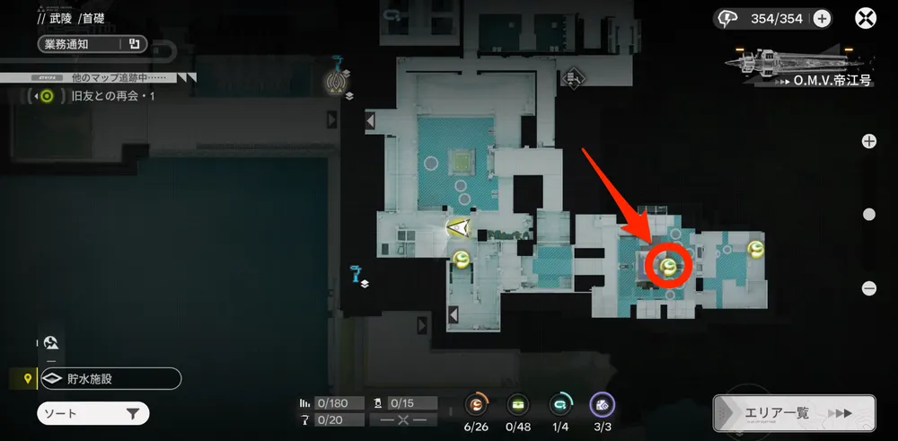 エンドフィールド_オーリレン8_マップ