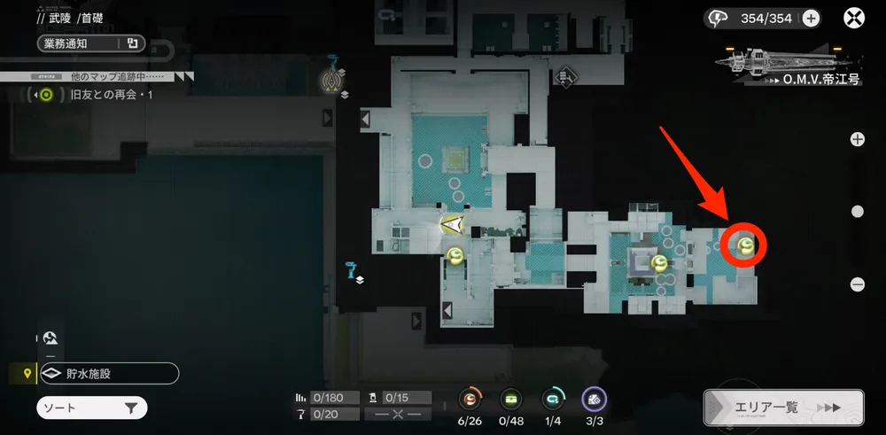 エンドフィールド_オーリレン9_マップ