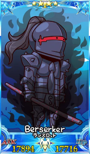 ランスロット_グランドセイントグラフ_sairin_e