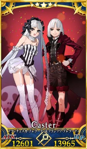 プレラーティ_セイントグラフ_ストレンジドレス