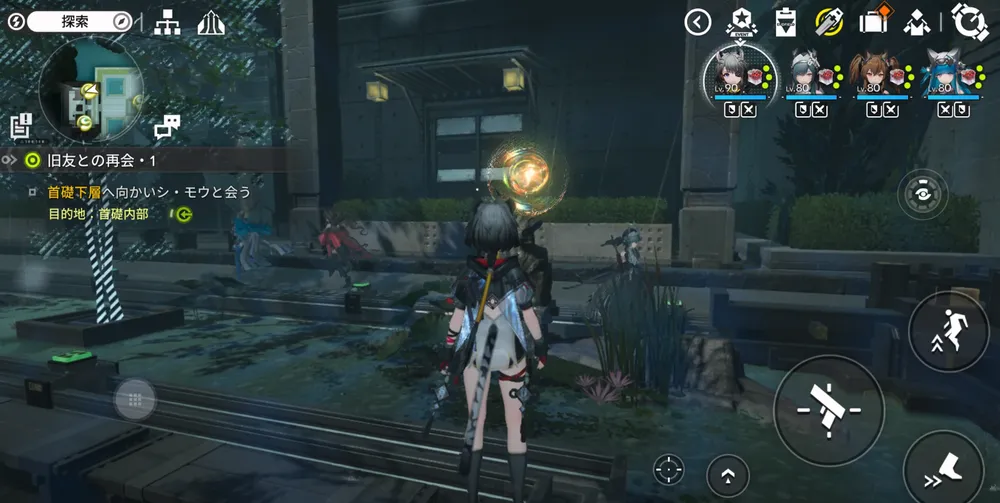 エンドフィールド_オーリレン12_出現場所