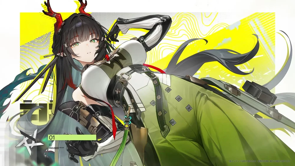 エンドフィールド_ゾアン・ファンイ_1凸