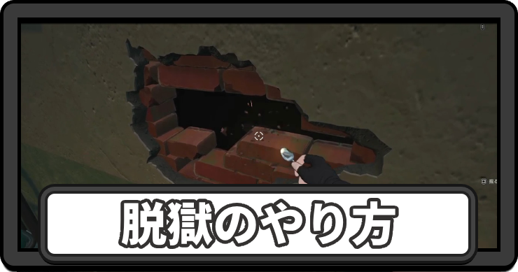 NTE_アイキャッチ