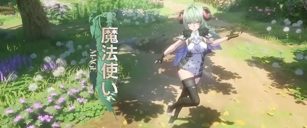 NTE_魔法使い
