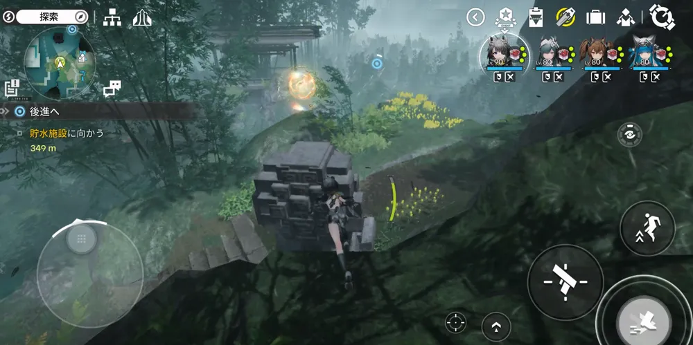 エンドフィールド_オーリレン19_出現場所