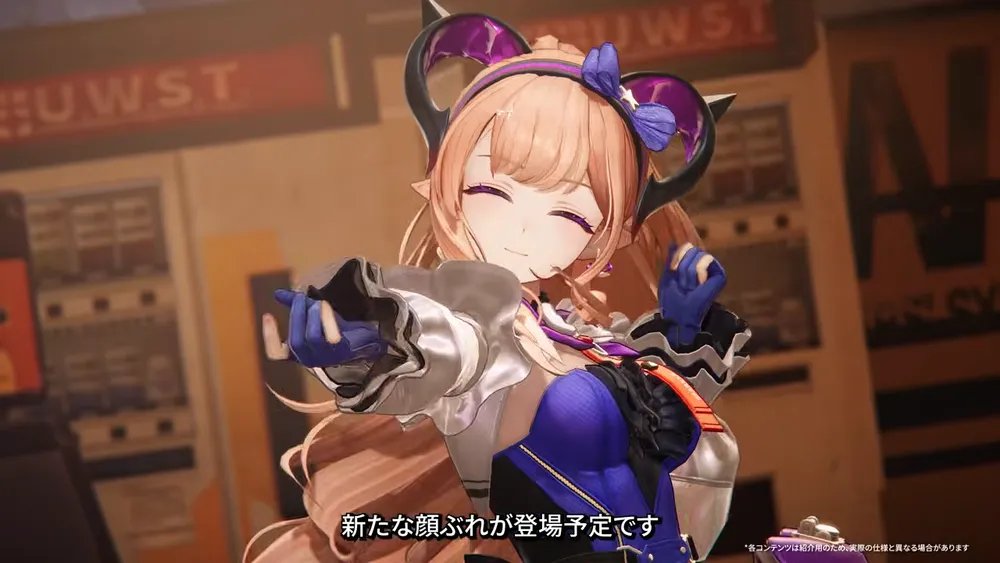 新キャラが登場