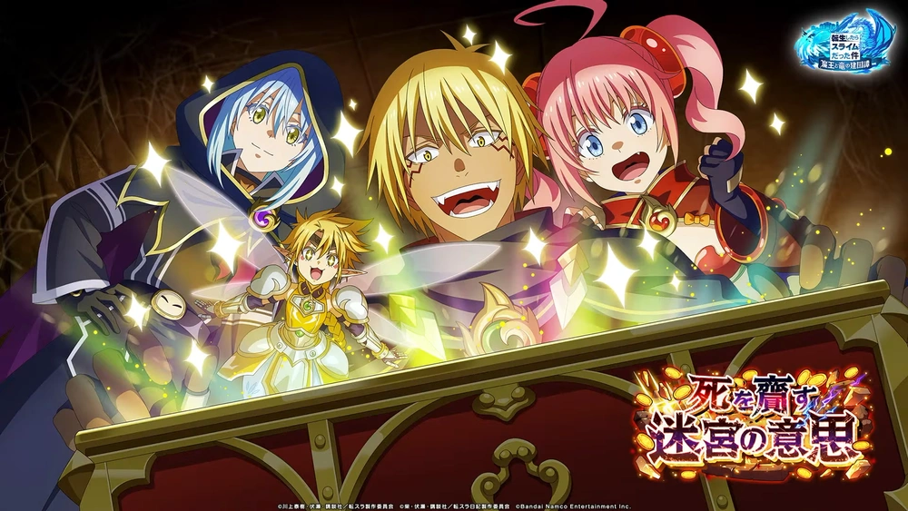 4.5周年続報！公式生放送の最新情報まとめ