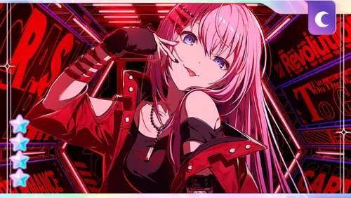 プロセカ_応援の気持ちもめちゃ盛りで!_巡音ルカ_特訓後