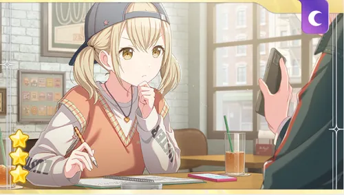 プロセカ_歌詞に磨きをかけて_小豆沢こはね_特訓前