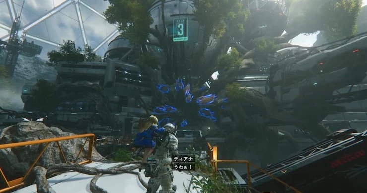 プラグマタ_テラドーム_バナー