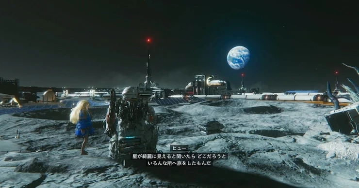 プラグマタ_採掘場_バナー