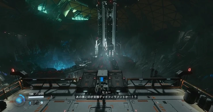 プラグマタ_セントラルポート_バナー