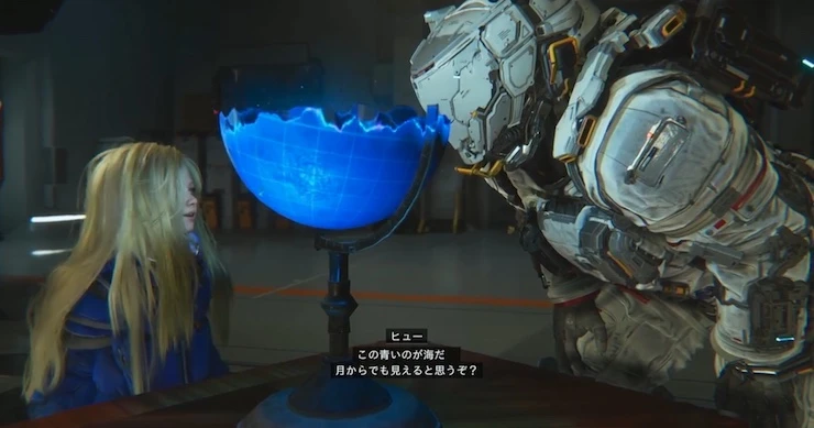 プラグマタ_太陽光発電所_バナー