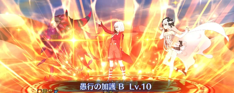 FGO_162