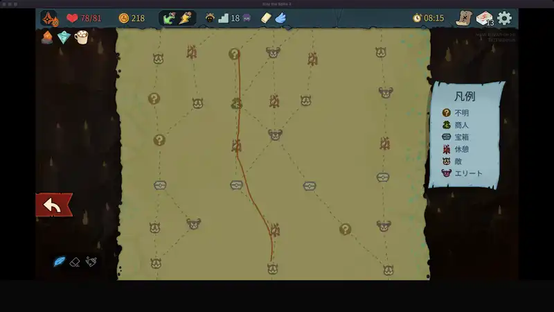 Screenshot 2026-04-14 18-33-35