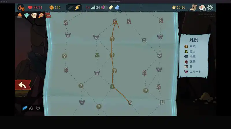 Screenshot 2026-04-14 18-40-35