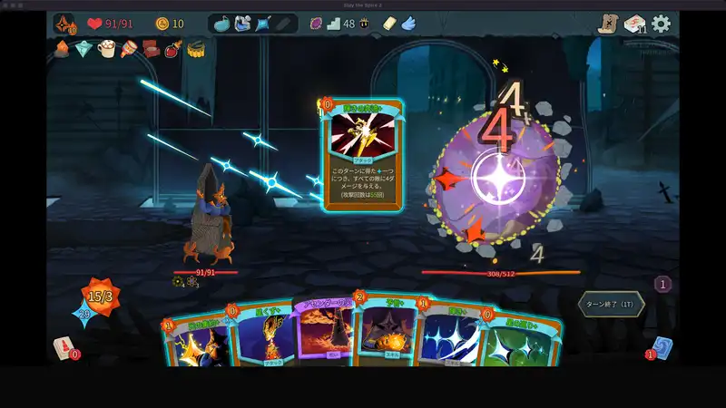 Screenshot 2026-04-14 18-46-28