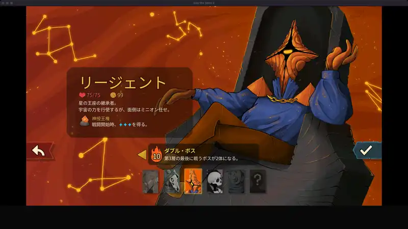 Screenshot 2026-04-14 18-54-38