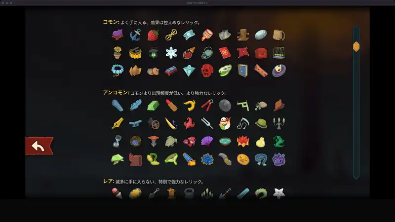 Screenshot 2026-04-14 18-57-19