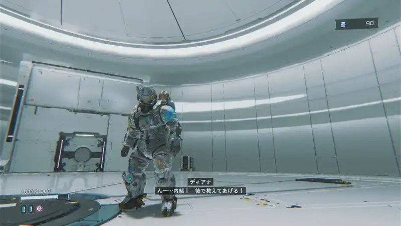 Screenshot 2026-04-16 12-09-28