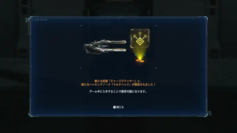 Screenshot 2026-04-16 12-11-35