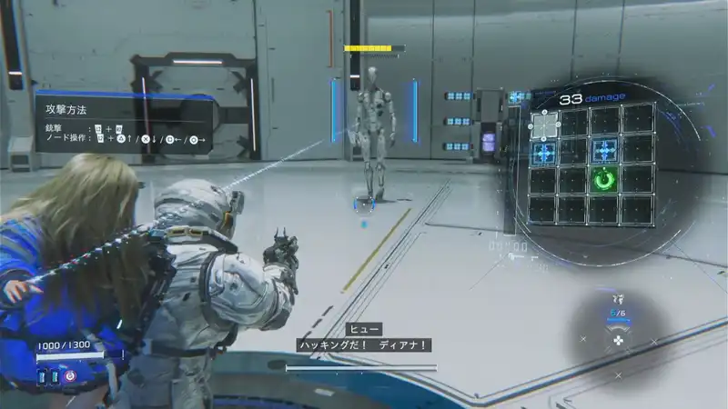 Screenshot 2026-04-16 14-06-28