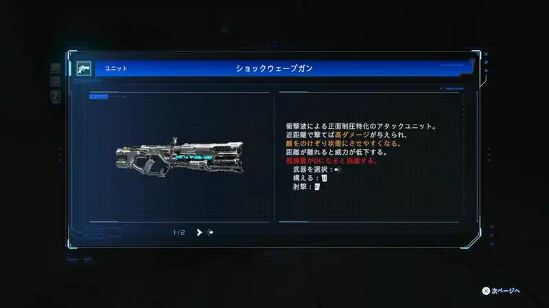 Screenshot 2026-04-16 14-06-51