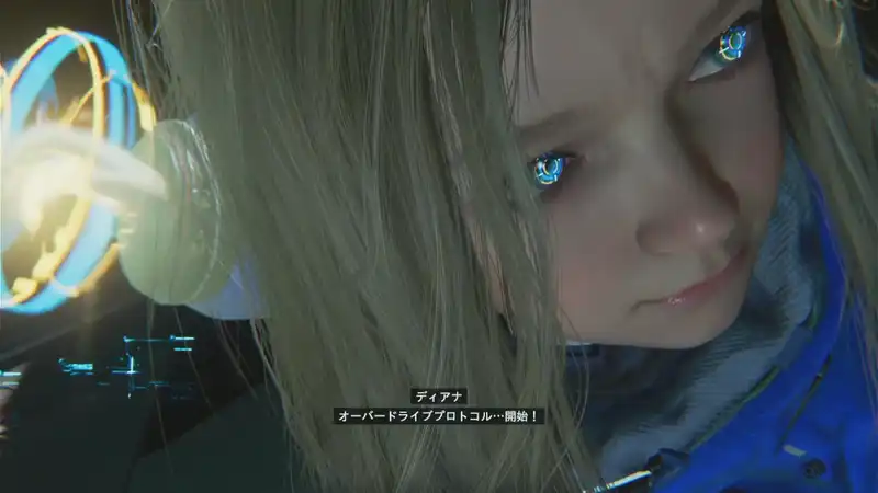 Screenshot 2026-04-16 14-08-44