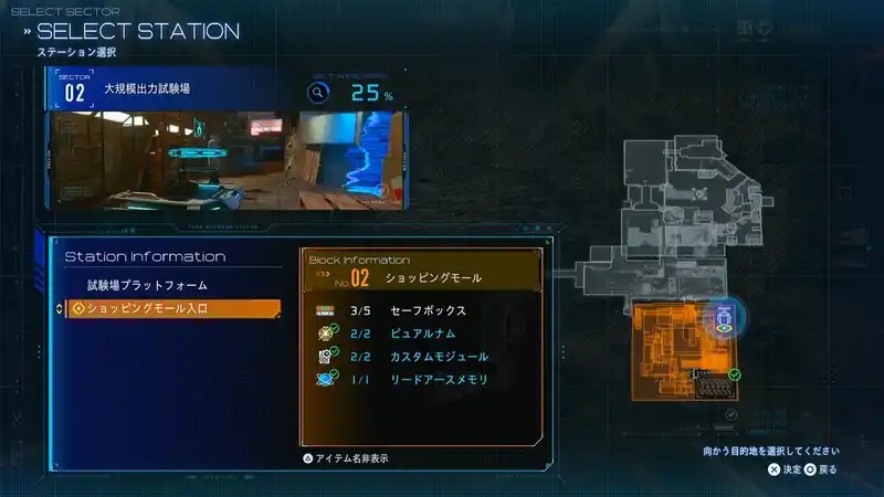 Screenshot 2026-04-17 14-21-31