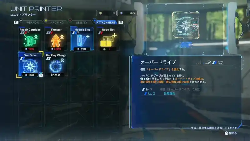 Screenshot 2026-04-17 14-30-00