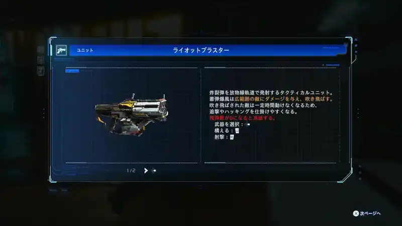 Screenshot 2026-04-17 14-30-08