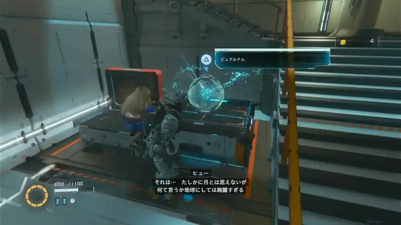 Screenshot 2026-04-17 14-31-57