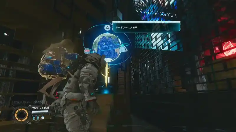 Screenshot 2026-04-17 14-32-27