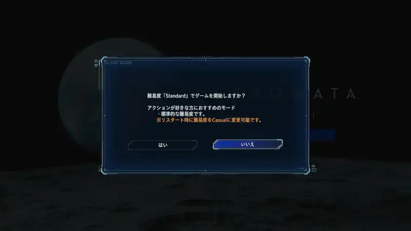 Screenshot 2026-04-17 14-59-49