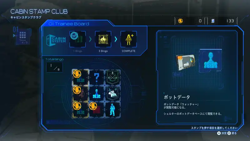 Screenshot 2026-04-17 15-01-06