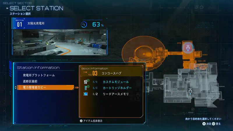 Screenshot 2026-04-17 15-01-51