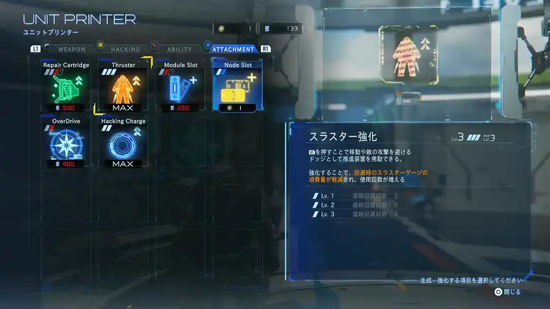 Screenshot 2026-04-17 15-21-47