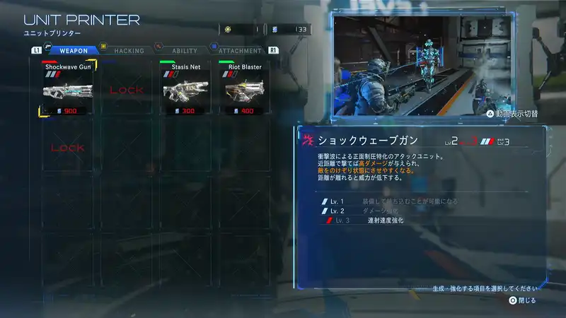 Screenshot 2026-04-17 15-21-52