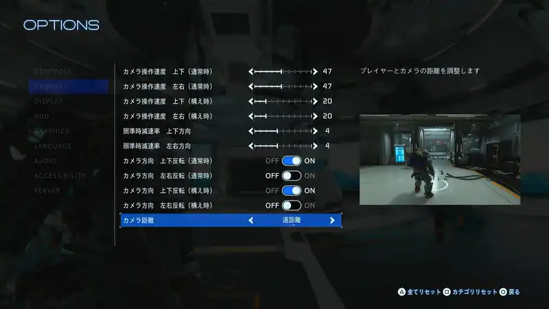 Screenshot 2026-04-17 15-59-32