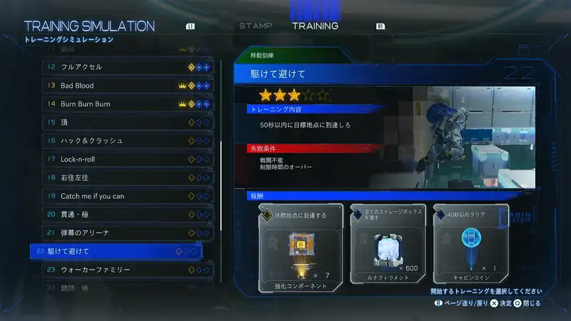 Screenshot 2026-04-18 16-21-15