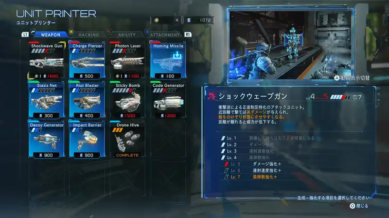 Screenshot 2026-04-18 16-39-27