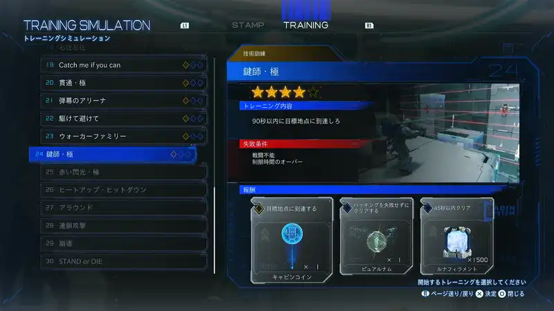 Screenshot 2026-04-18 16-40-00