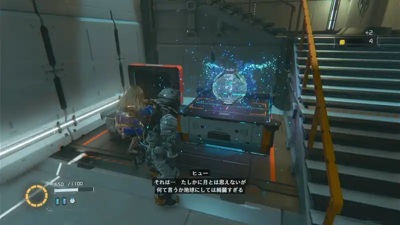 Screenshot 2026-04-18 16-41-37