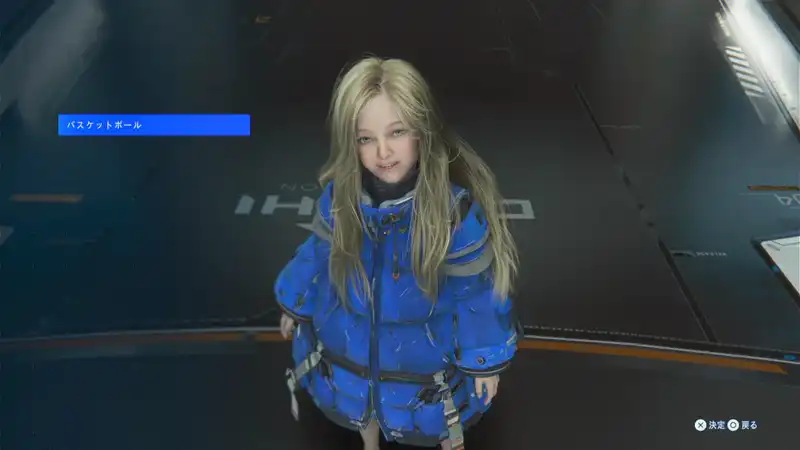 Screenshot 2026-04-18 16-58-56