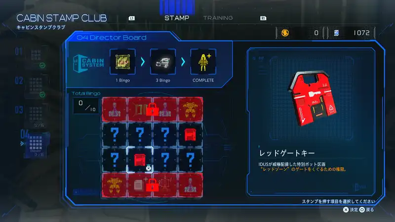 Screenshot 2026-04-18 16-59-17