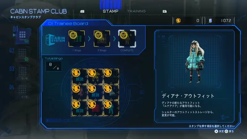 Screenshot 2026-04-18 17-25-40