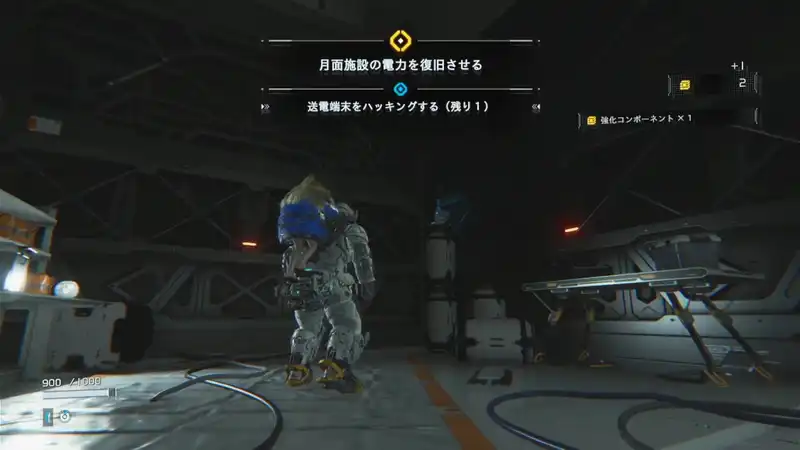 Screenshot 2026-04-20 14-26-14